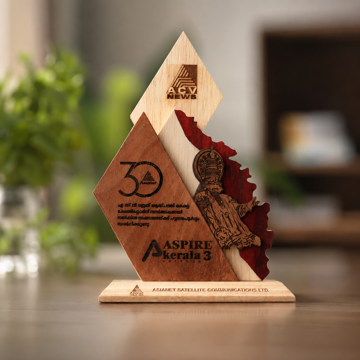 Wooden Memento - Kerala Heritage Custom memento