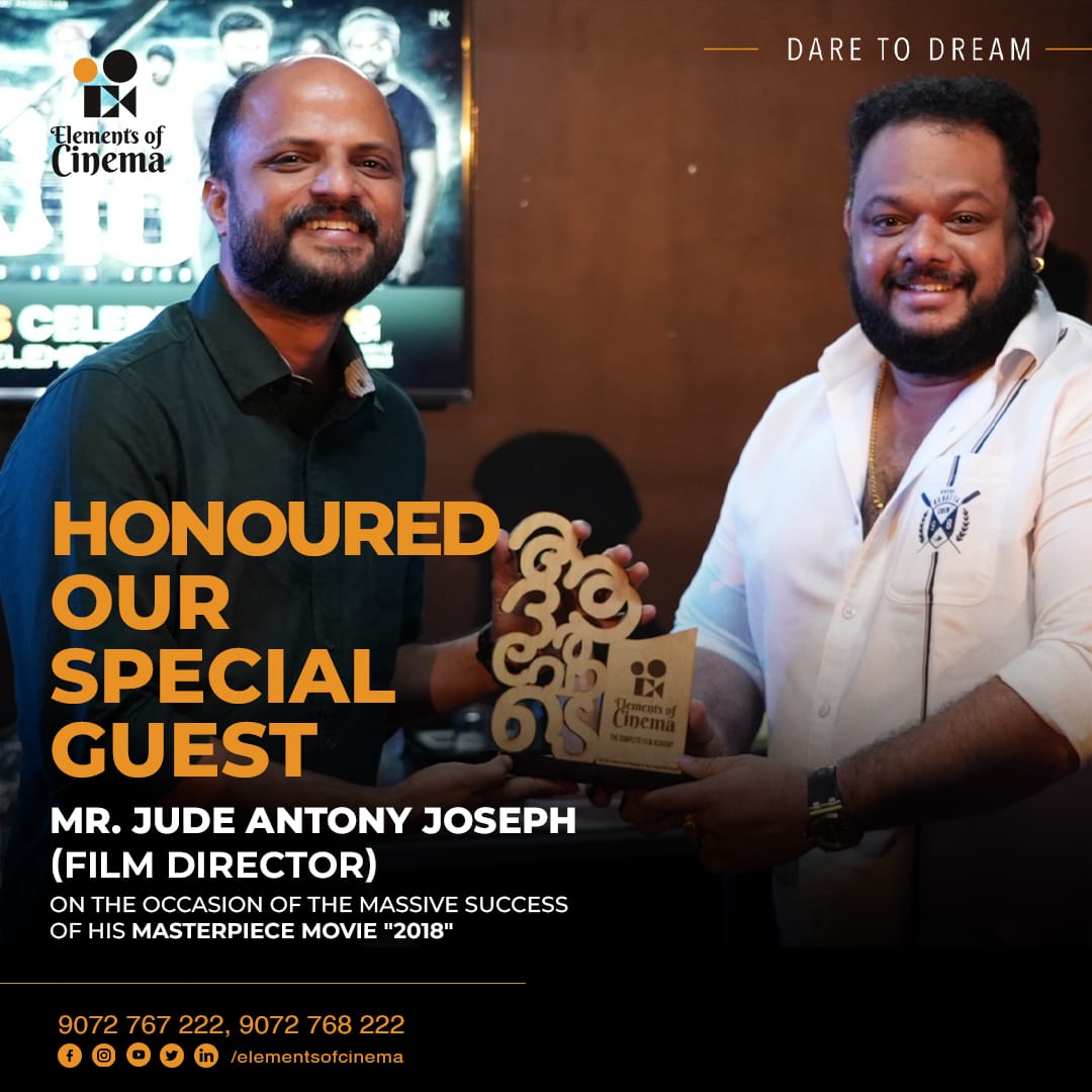 Aadarav – The Honour Memento