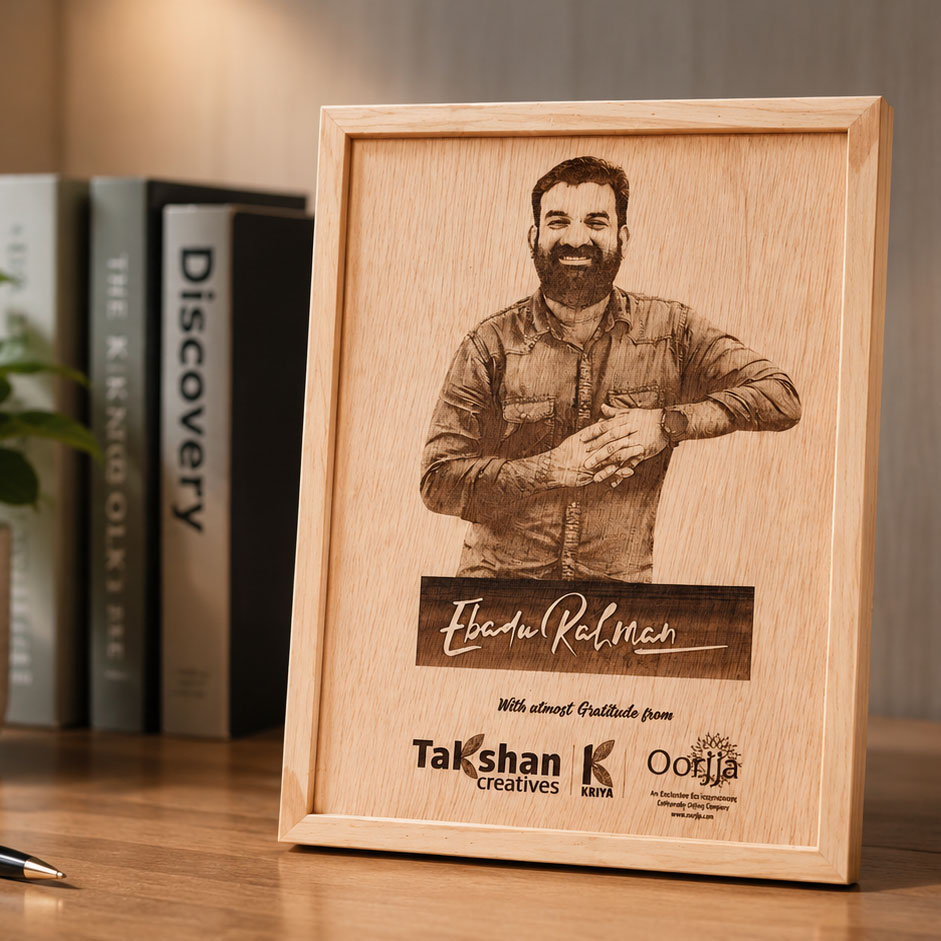 Photo Frame - Memento - A4