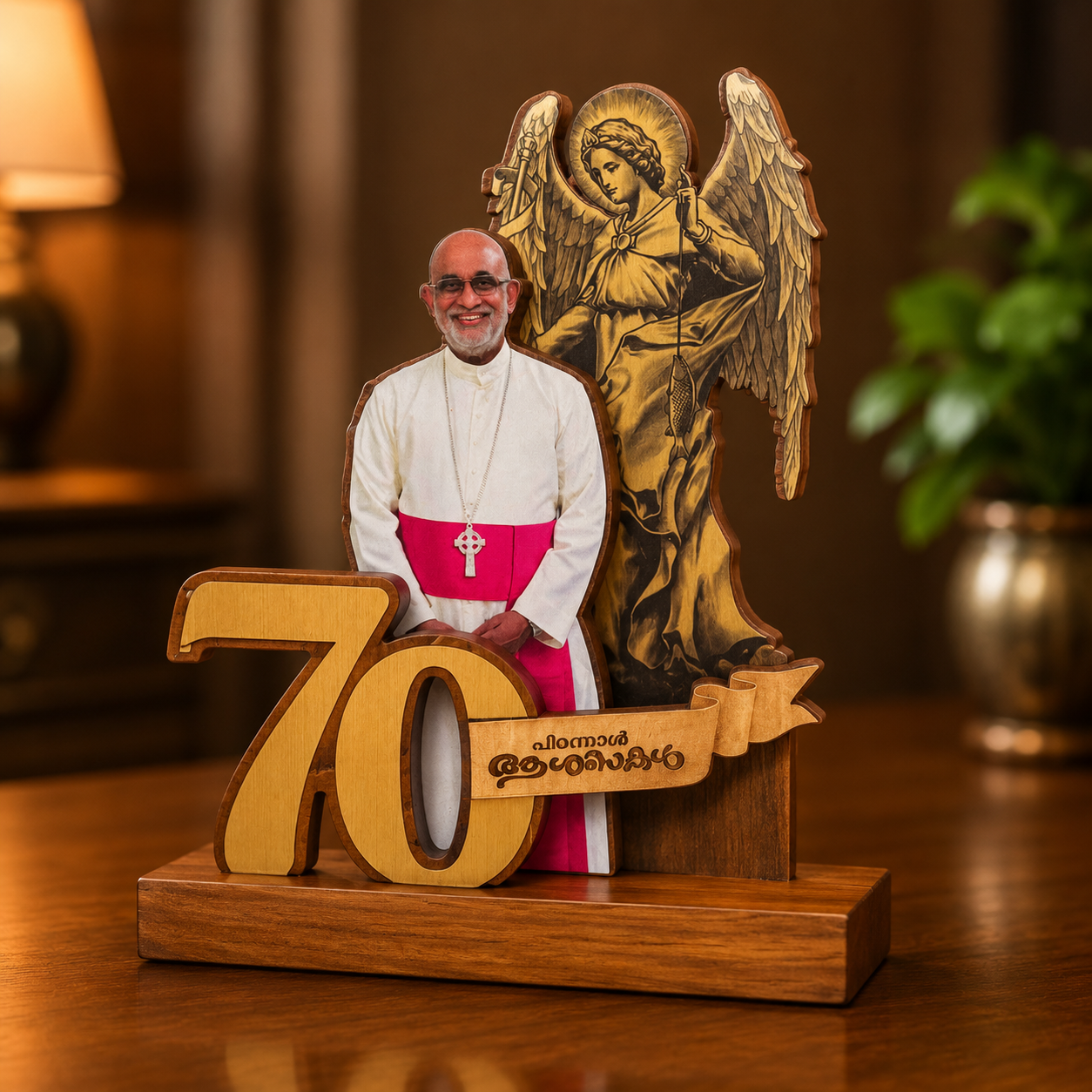Anniversary Memento - 75A
