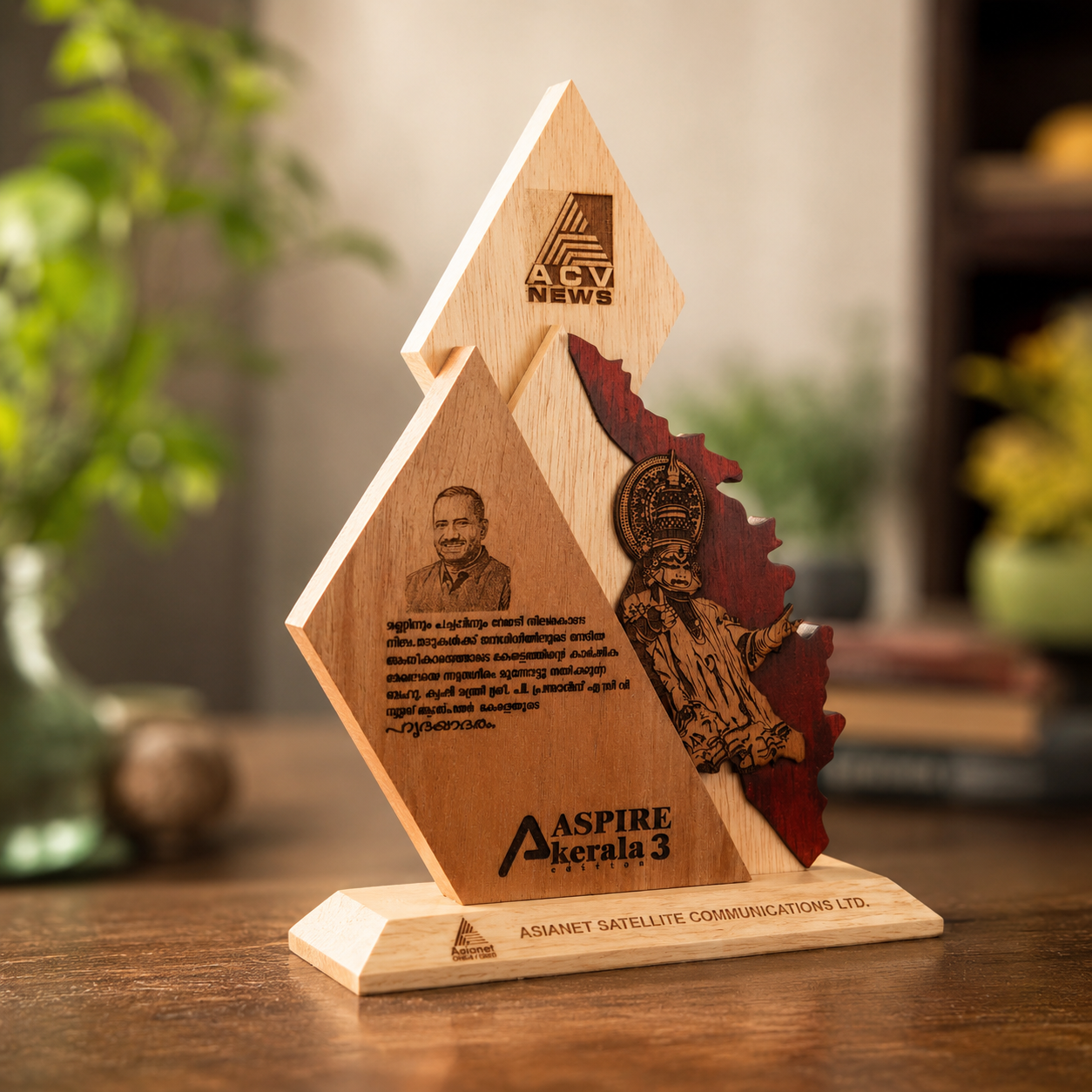 Wooden Memento - Kerala Heritage Custom memento