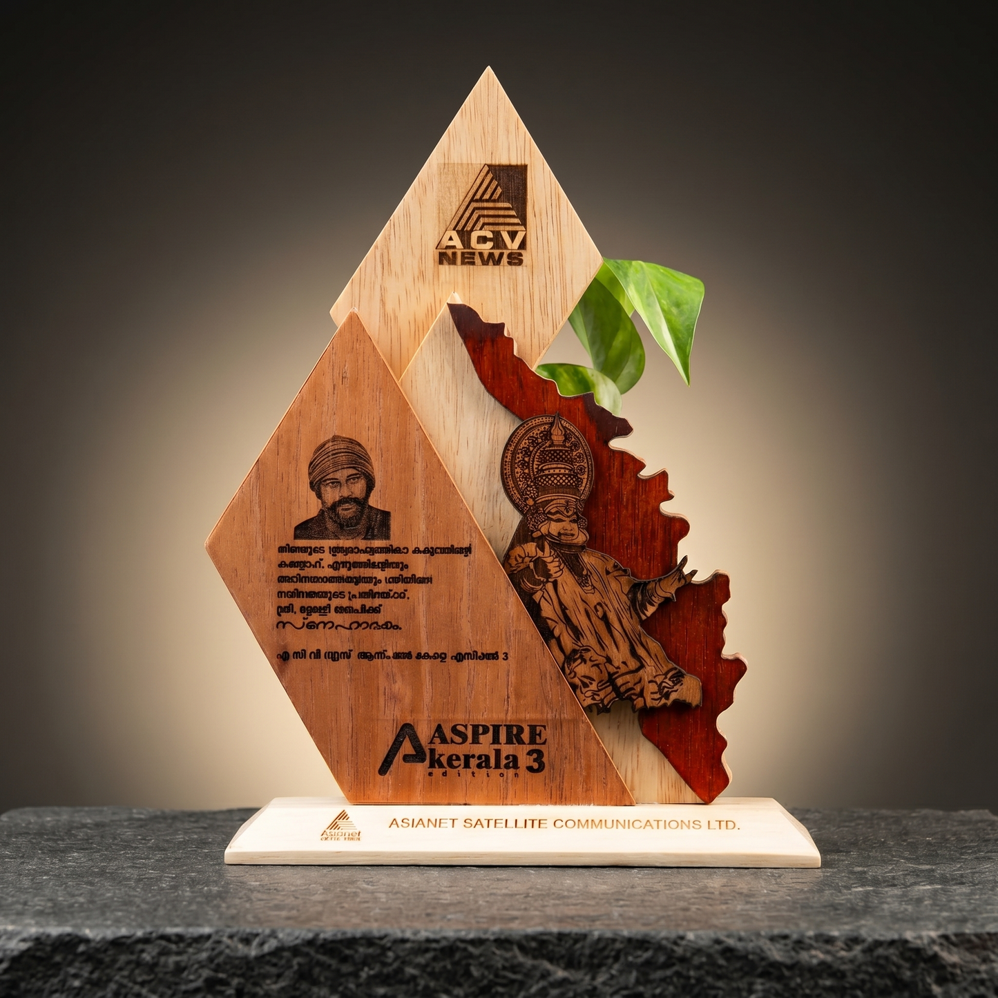 Wooden Memento - Kerala Heritage Custom memento