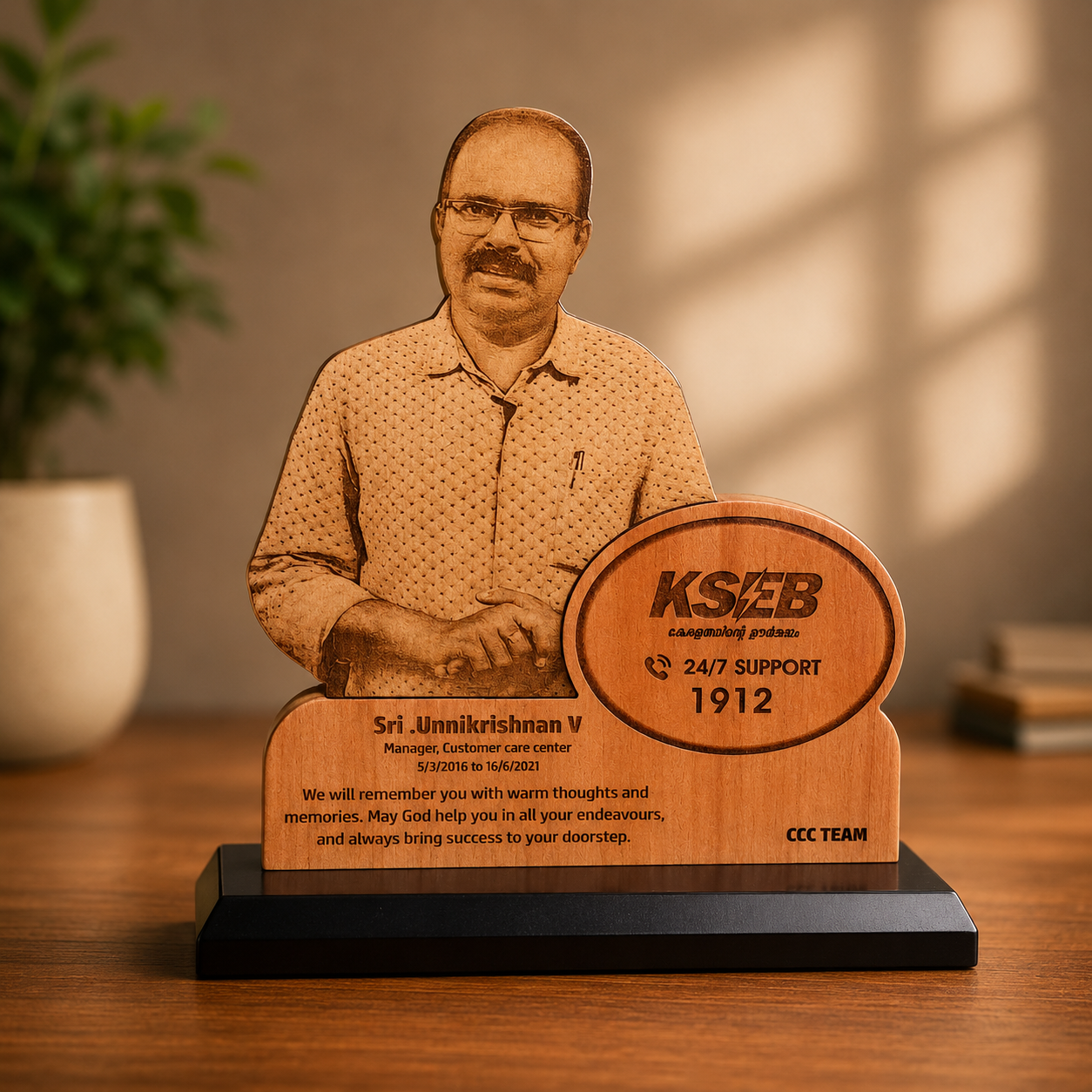 Premium Wooden Photo Memento P1